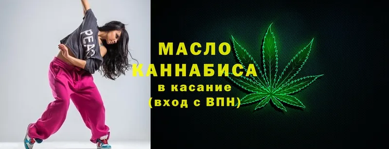 Где найти наркотики Малоярославец Амфетамин  ГАШ  КЕТАМИН  Alpha-PVP  Cocaine 